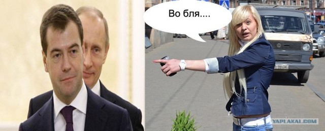 Фото с эмоциями.