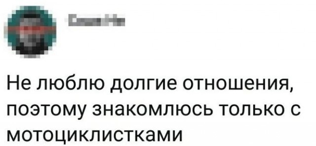 Черный юмор не для всех 18+