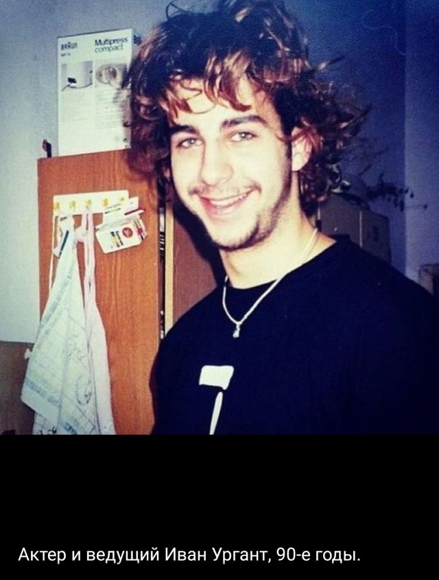 Еще молодые старые "звезды"