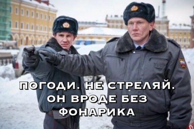 Студентам в общежитии брянского университета на один день запретили пользоваться фонариками