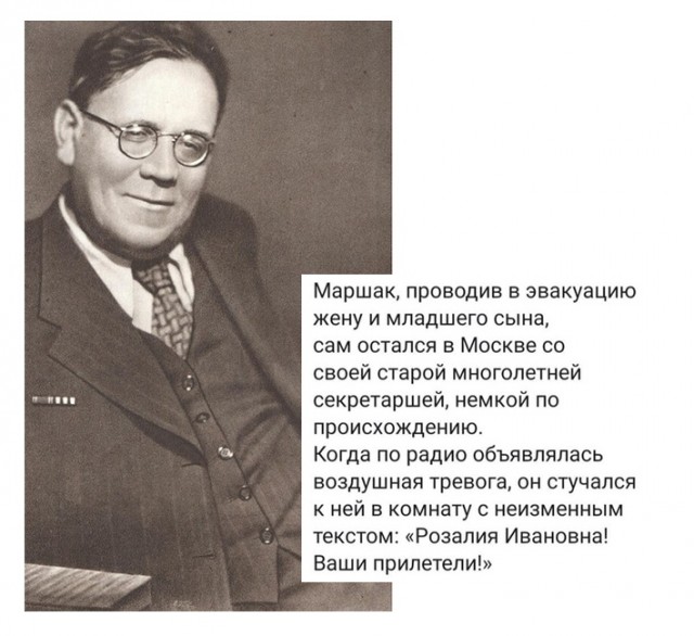 Картинки всякие 13.02.21