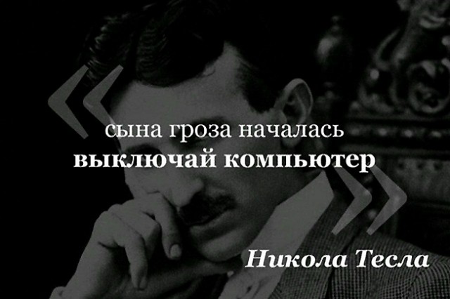 Околоайтишного и игрового юмора пост