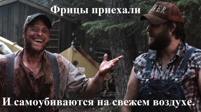 Тарантино нервно курит в сторонке