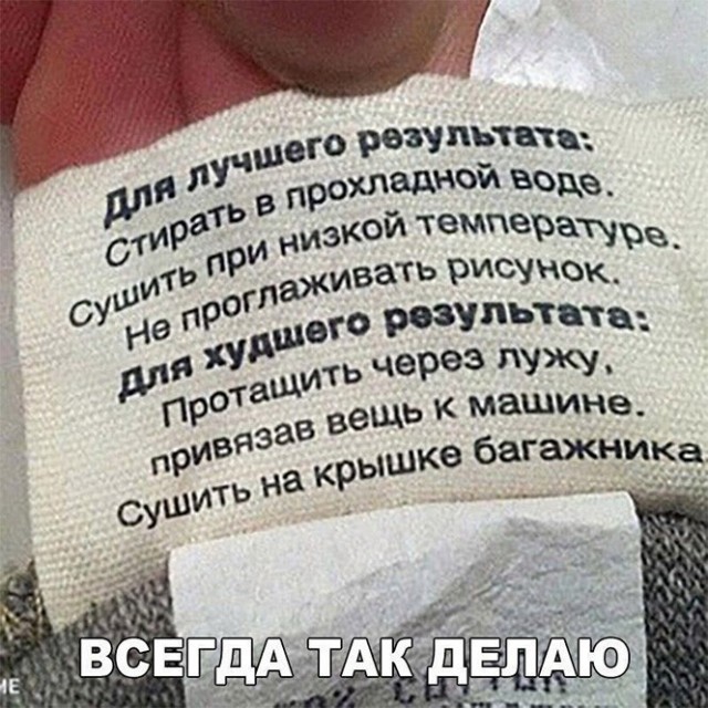 Баянисто-небаянистый юмор 15.06.21