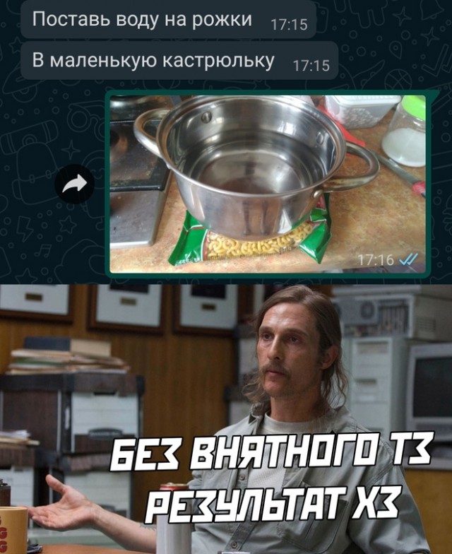 Весёлый полтишок 1.07