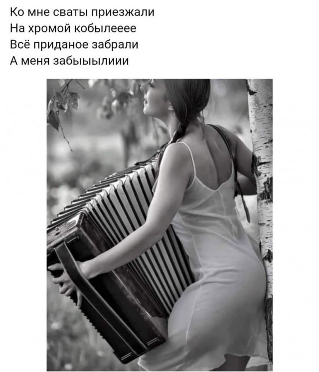 Весёлый полтишок 2.07