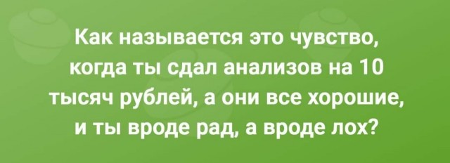 Бредзона 16.07.2021