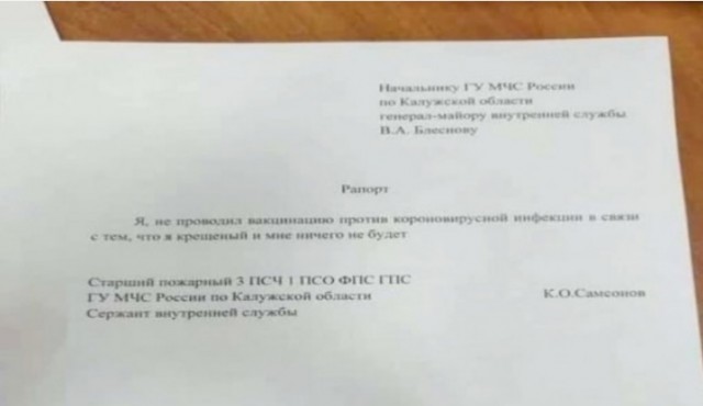 Весёлый полтишок 20.07