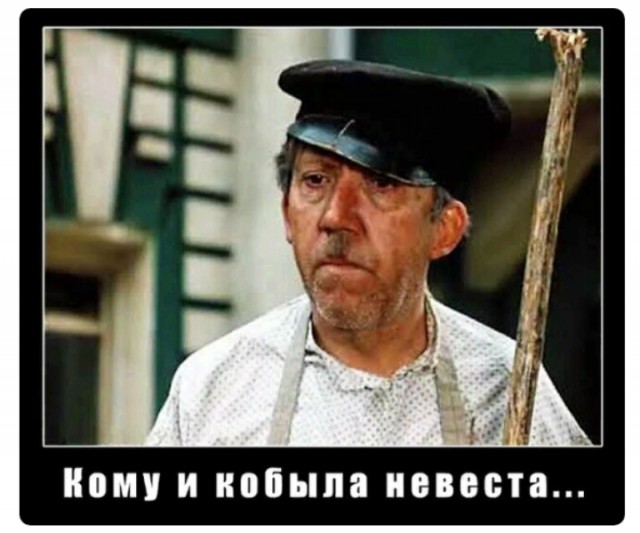 Лицемерие, бабло и мужебаб на Олимпиаде. Что происходит с этим миром?