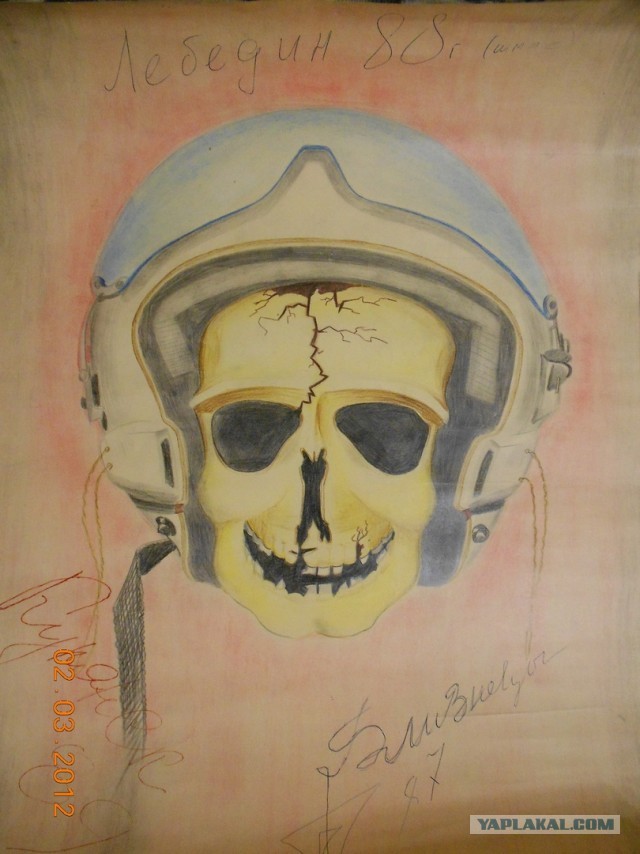 Кто что нарисовал за последние время