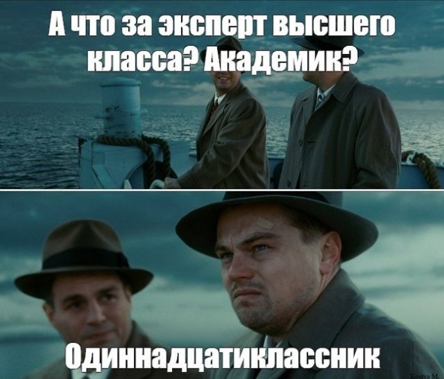 Картинки и мемы для настроения 003