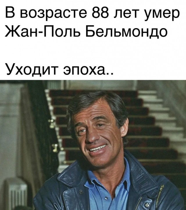 Весёлый полтишок 07.09
