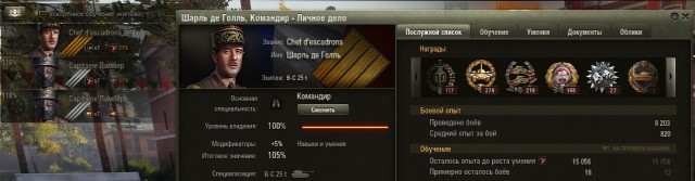 Wargaming 60