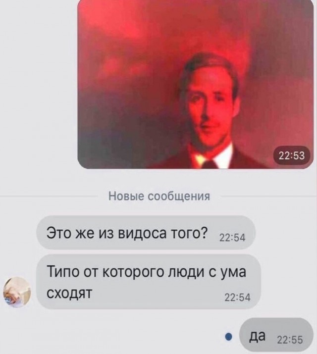 Пятничные Кретинизмы из сети 10.09.21