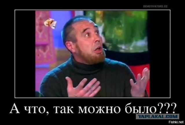 Женщина разрешила мужу спать с ее сестрой и тещей