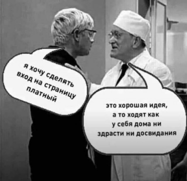 Всяческие картинки 02.11.2021