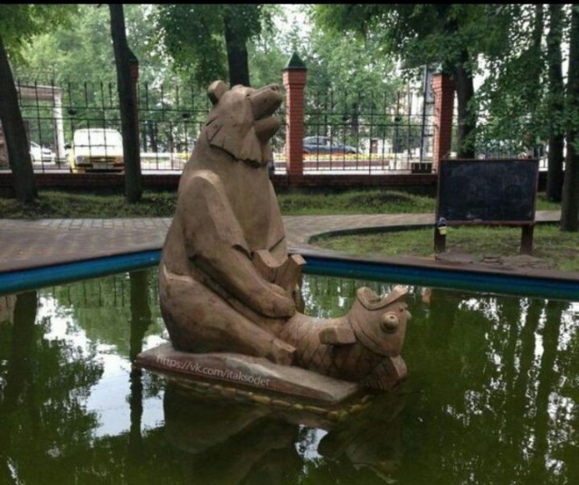 Подеградируем, побаяним... ч.2