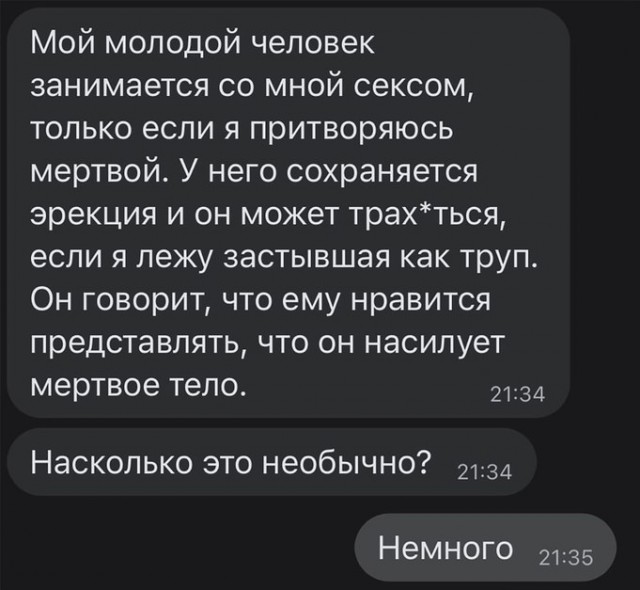Картинки и мемы
