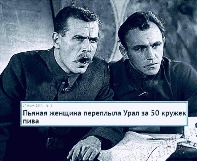"Пьятничные" картинки