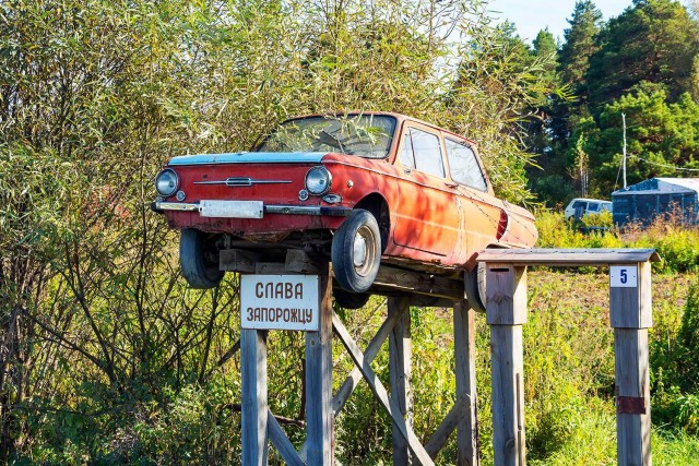 Советские монументы и уличные памятники