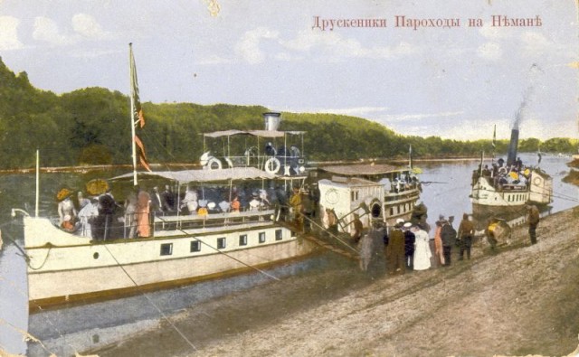Мокрая подборка