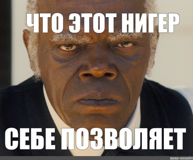 Футболист Курт Зума пнул кота. За это его лишили животных, отстранили от игр и оштрафовали на 250 тысяч фунтов