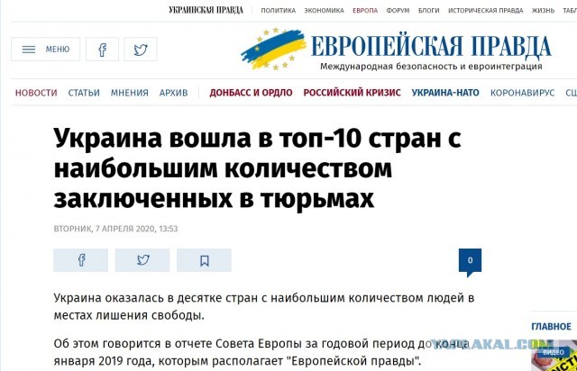 Ситуация сегодня в Краматорске, Донецкая область.