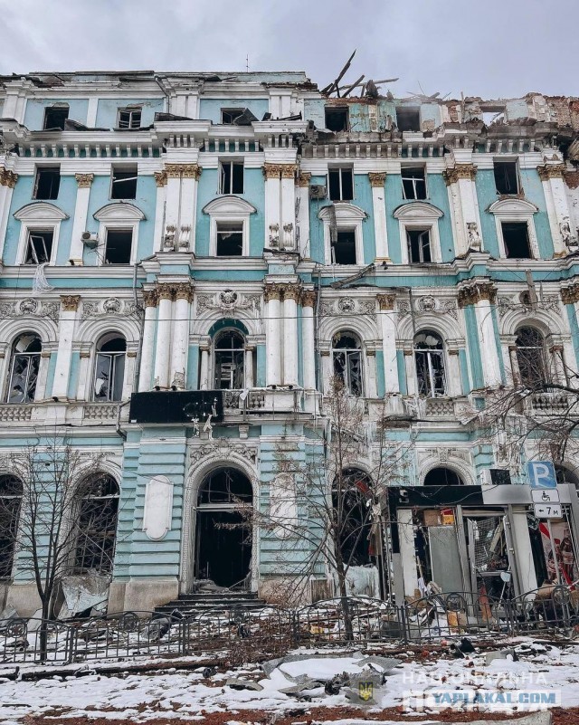 А как в Киеве?