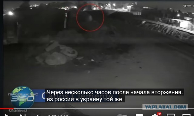 Камера видеонаблюдения зафиксировала двух загадочных существ, спускающихся с неба
