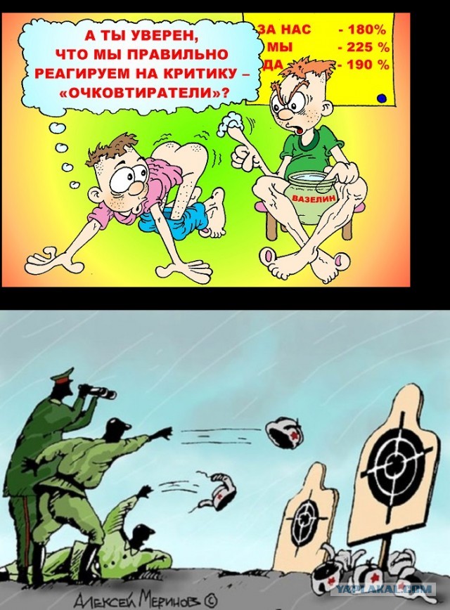 Интересный способ