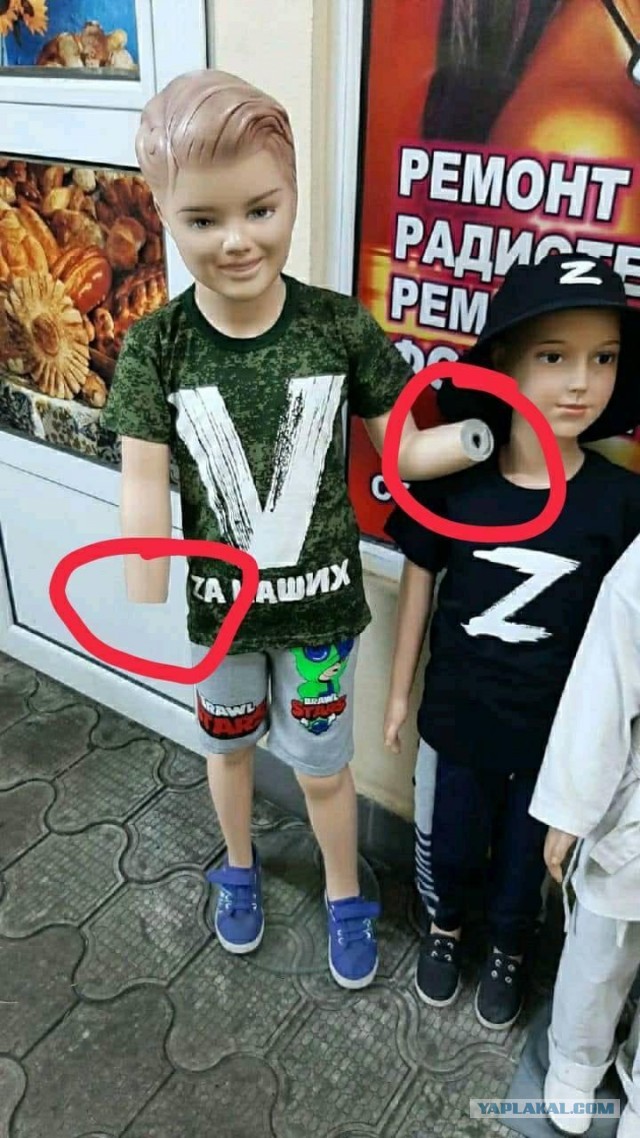 Если уж у Сергея Маркова такое мнение…