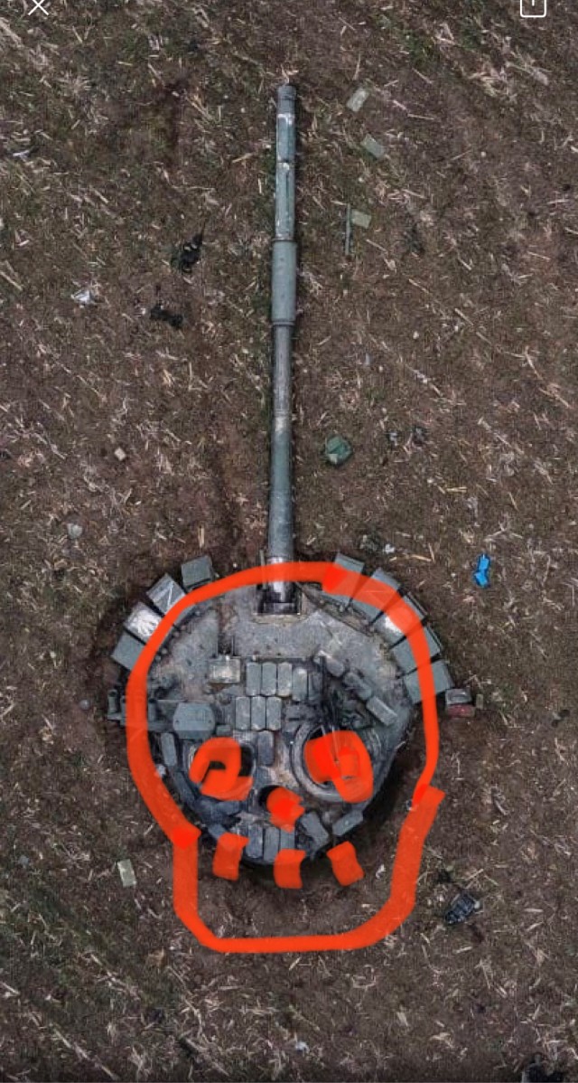 Башня Т72