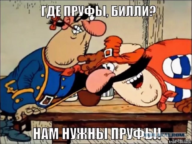 Медведев призвал Россию быть готовой к возможной агрессии НАТО
