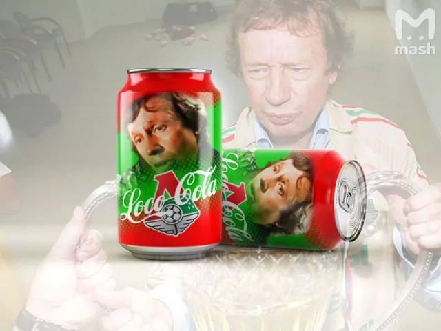 Российские компании массового регистрируют бренды-конкуренты Coсa-Cola