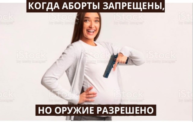 Воскресная чернуха!