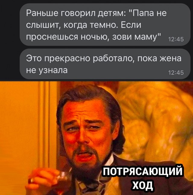 Так себе картинки 15.06.22