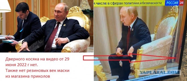 А вы что себе надумали то в феврале и рьяно  обсуждали с диванов?