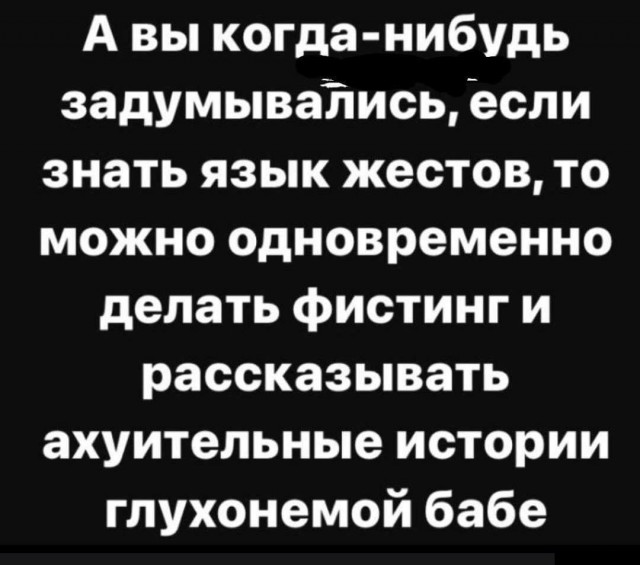 Средненедельная деградация