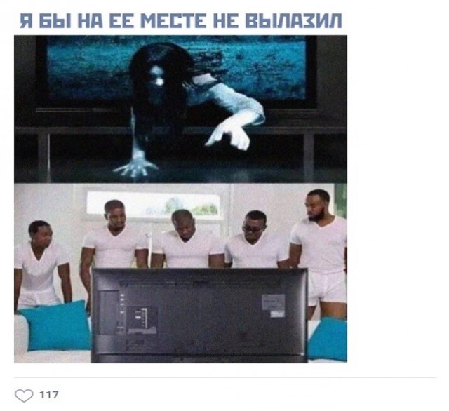Картинки и мемы для настроения. Выходные близко...