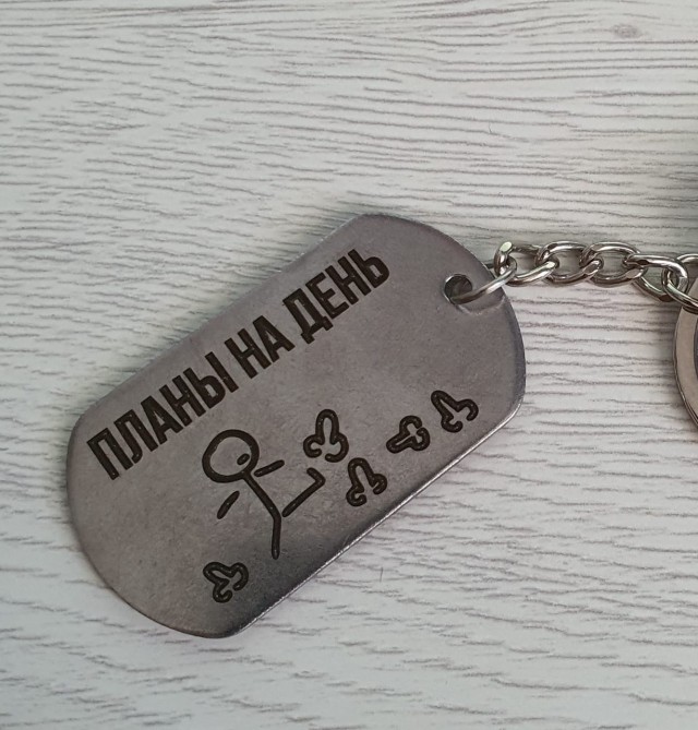 Пост для немного шибанутых