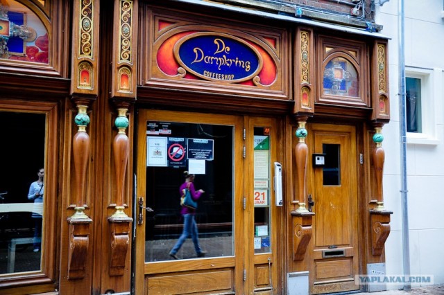 Мой Евротур