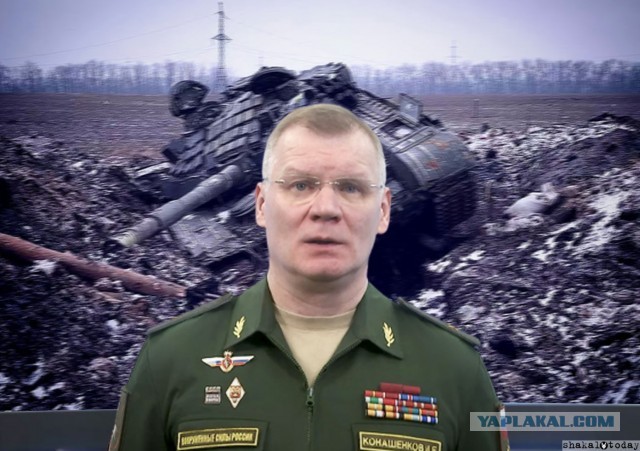 Словацкие гаубицы