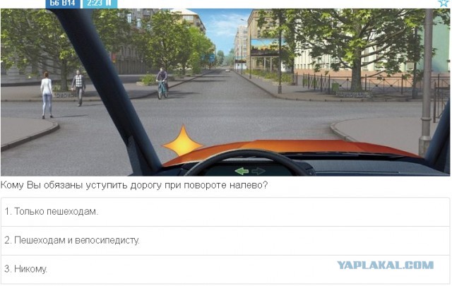 На днях в Карелии временно стало на одного целого пешехода меньше
