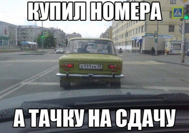 Так себе картинки 01.10.22