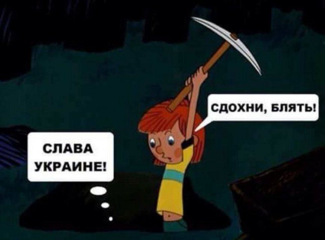 О лёгонькой промышленности