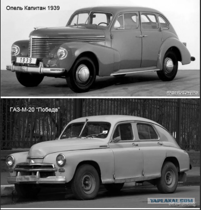 Какие советские автомобили были скопированы с западных аналогов?