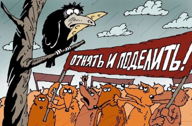 Мне 50 — ему 28. Любовь ровесников не ищет