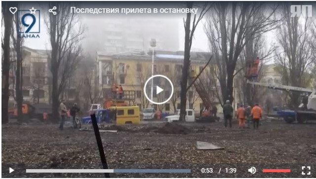 Едешь по свои делам и тут... бах!