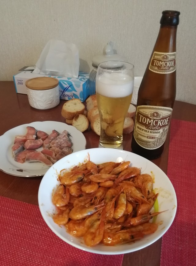 Пятница!