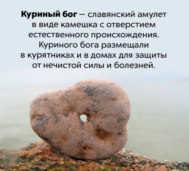 Немного бесполезных фактов